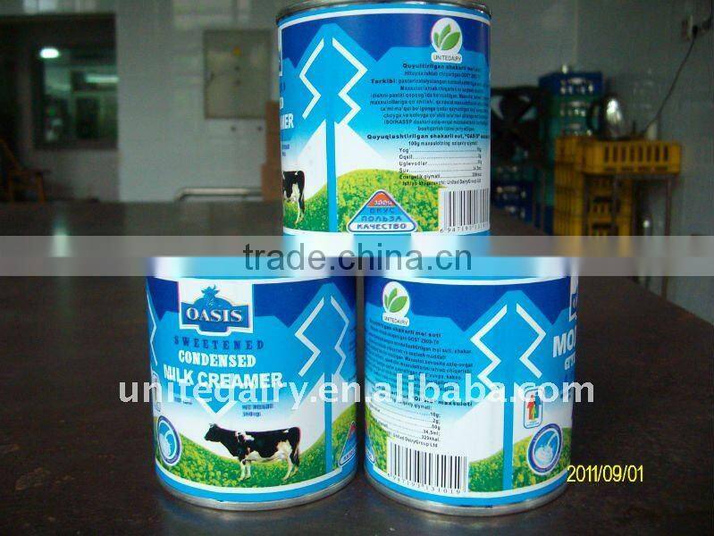 Sweetened Condensed Milk Creamer 1% Protein