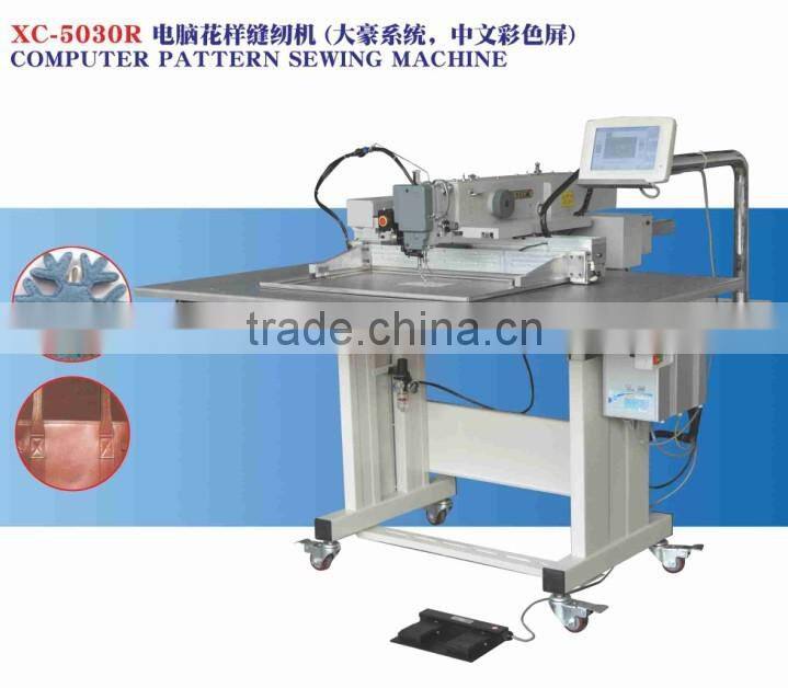 direct drive pattern design sewing machine 5030 industrial sewing machine