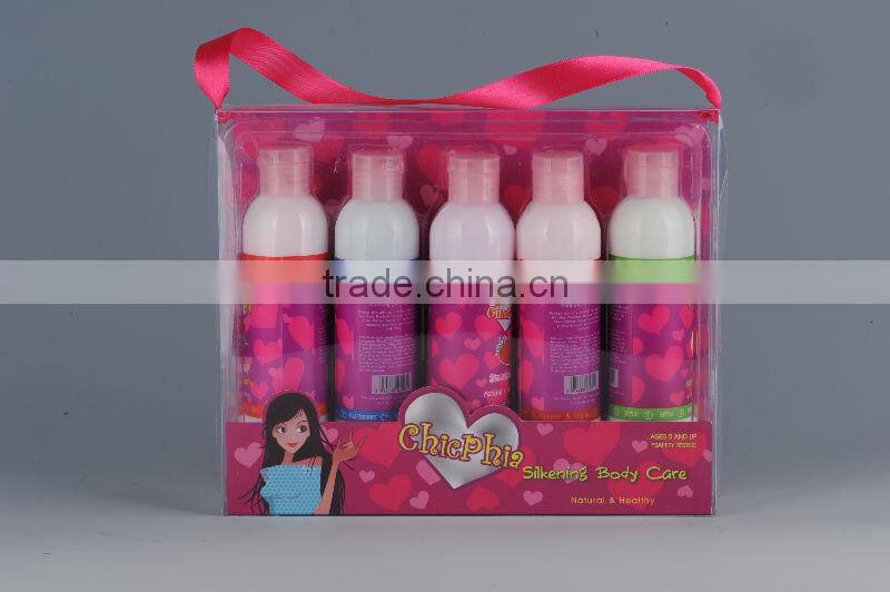 125ml body lotion gift set