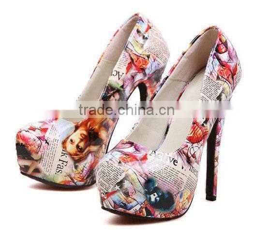 special pattern comfortable lady admire PY2546