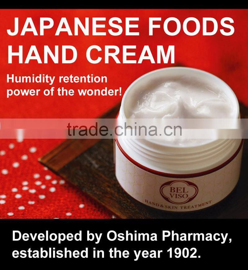 Popular non greasy hand cream for dry skin with Japanese food as ingredients