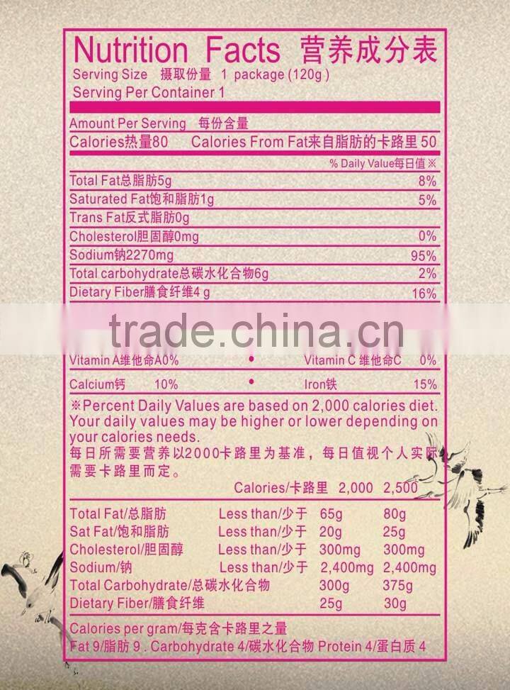 Chinese hot sale pickle with spicy oil, traditional food wholesale pickle