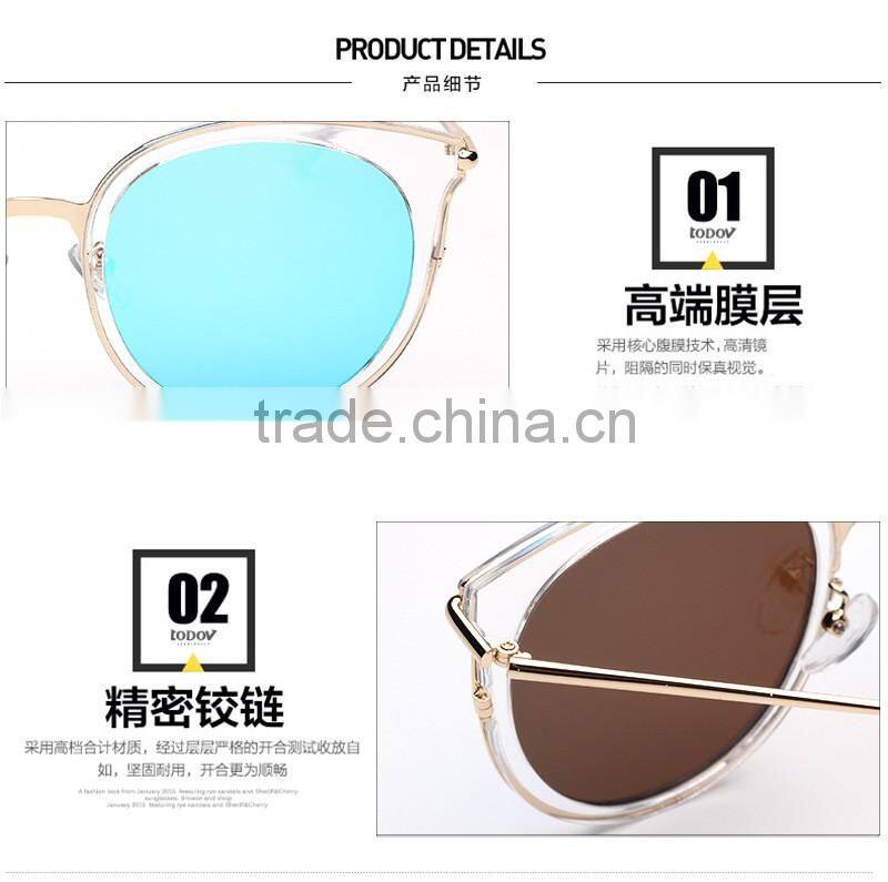Women upscale retro transparent block sunglasses