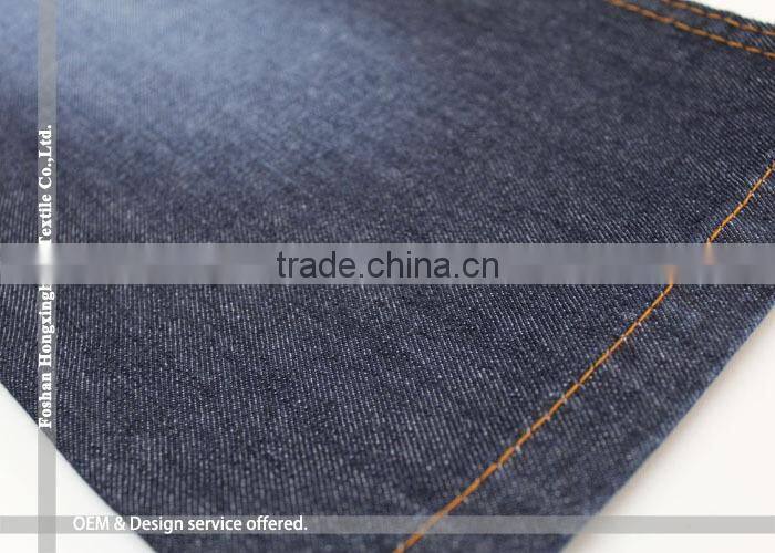 2017 new cotton polyester denim jeans fabric for men's apparels