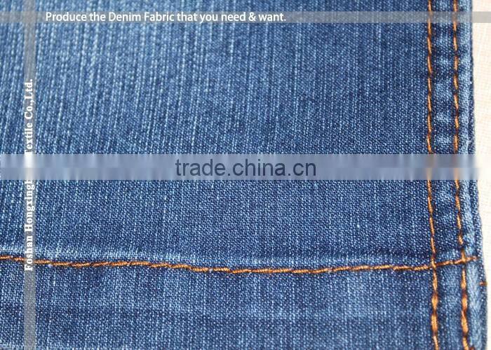 NO.521 china cotton denim fabric stocklots for jeans usage