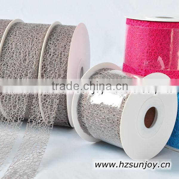 Breathable Mesh Fabric