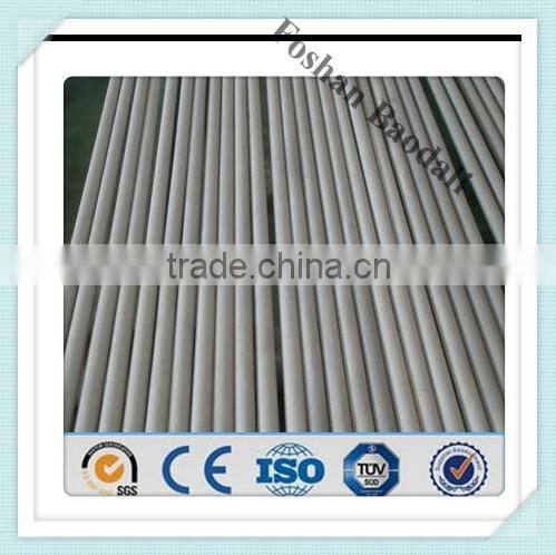 astm a249 316 stainless steel pipe and tube