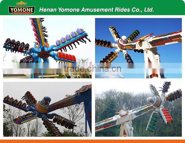 Attractions theme park games playground speed windmill rides for sale