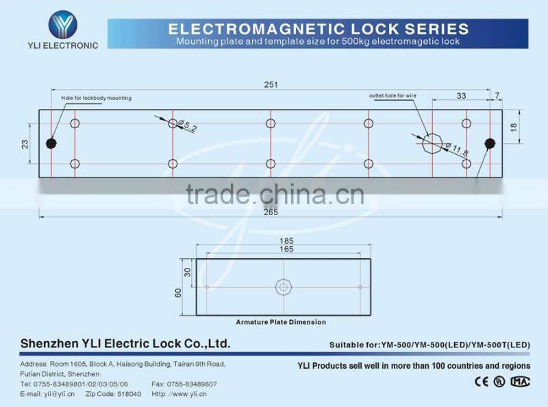 Single door electro magnetic lock (1200lbs)