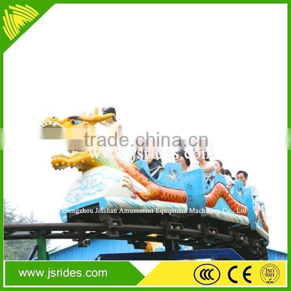 New arrival!! cheap mini roller coaster sliding dragon roller coaster