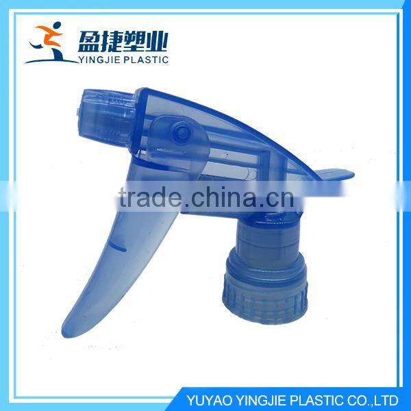 China New Design Popular Mini Trigger Sprayer Mist