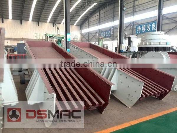 Vibrating Chute Feeder, Feeding Machine With ISO9001 From OEM Manufacture