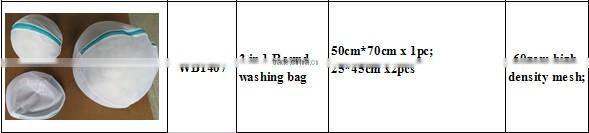 Round 2-layer washing bag