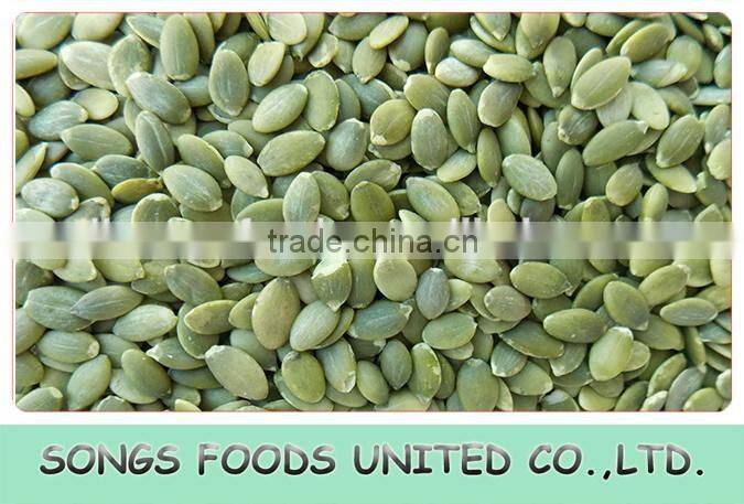 Shine Skin Pumpkin Seeds Kernel With Top and High Quality