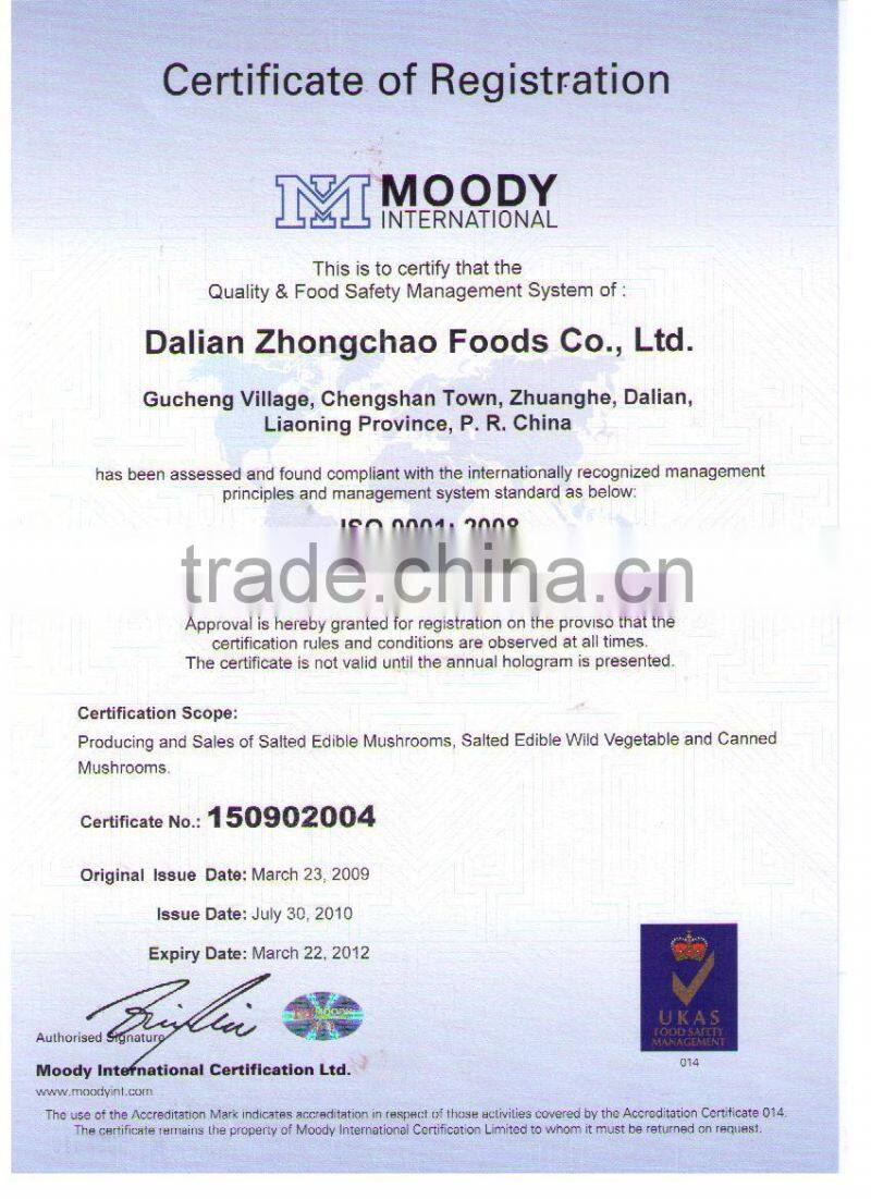 Cultivation mushroom farm