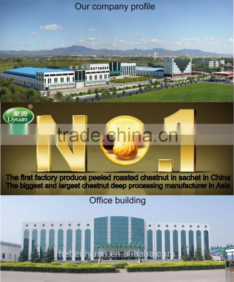 new crop organic snack foods roasted chestnuts in hot sale