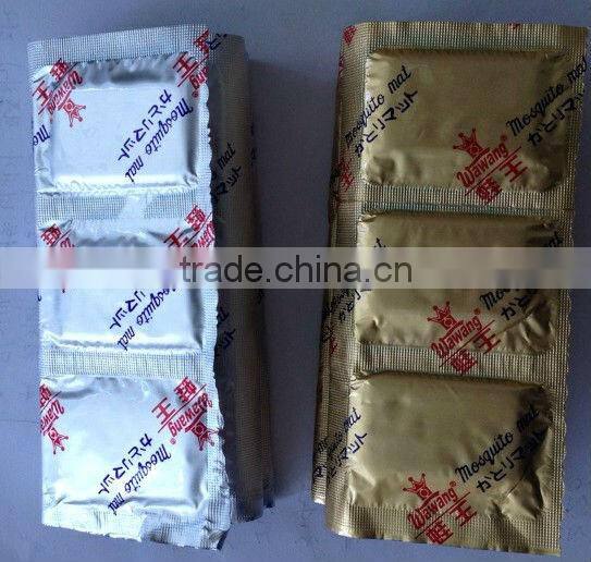 Wawang Electric Mosquito Mat