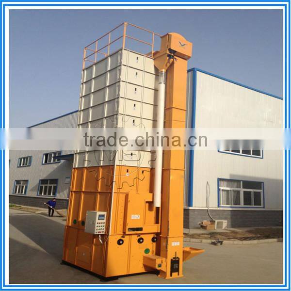 High output grain dryer / small grain dryer / rice grain dryer
