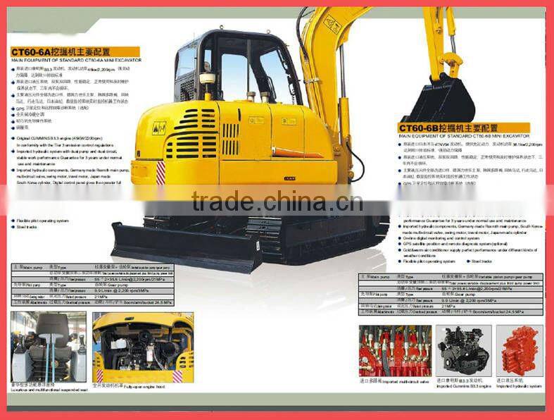 6 ton excavator CT60-6A
