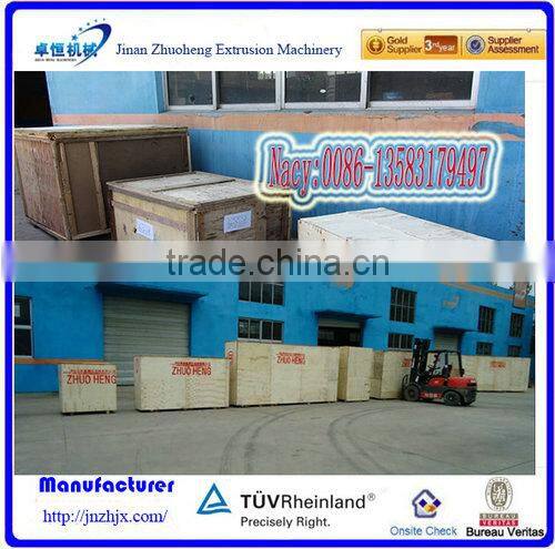 instant nutrition powder baby food making machine