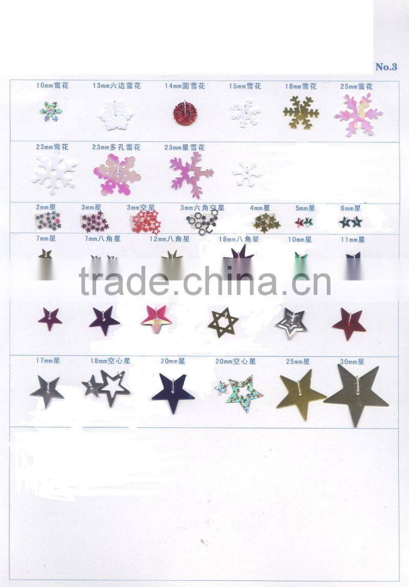 2015 New Style Colorful Laser Loose Sequins,Spangle,Spangle Sequins PVC PET sequin