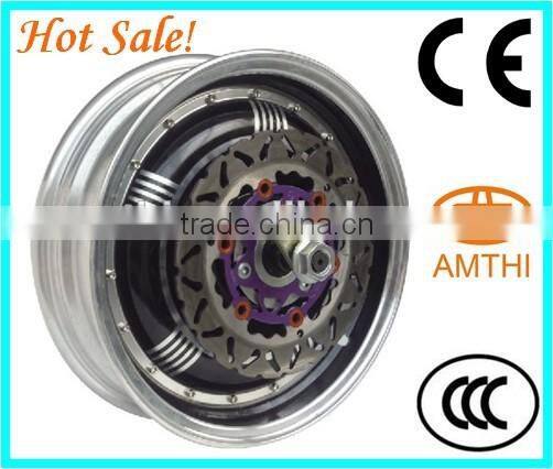 brushless dc electrical car motor, electric hub motor dc brushless,high quality brushless hub motor