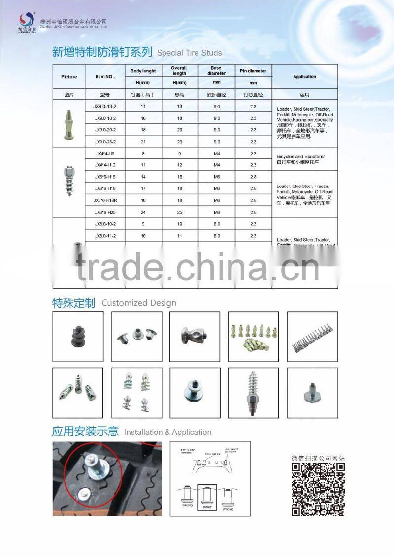 Anti-Skid tungsten Carbide JX180R Screw carbide Tire Studs Install Tools for tire stud gun