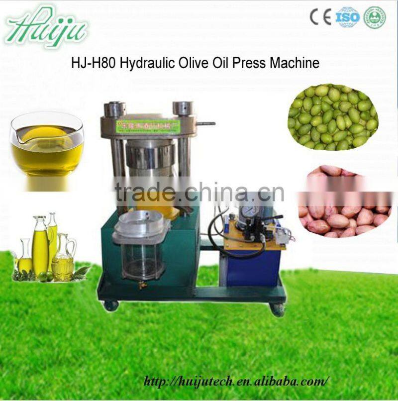 Full-automatic hydraulic oil press machine soybean oil press machine used HJ-H150