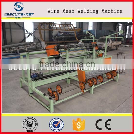 Chain Link Fence Machine Price