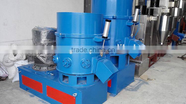 used high quality plastic pvc agglomerator