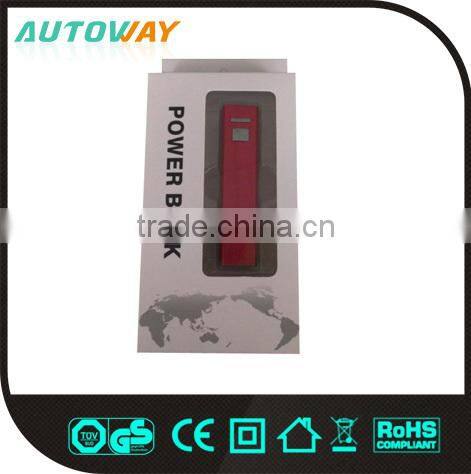 Portable Mobile 2600mah Power Bank