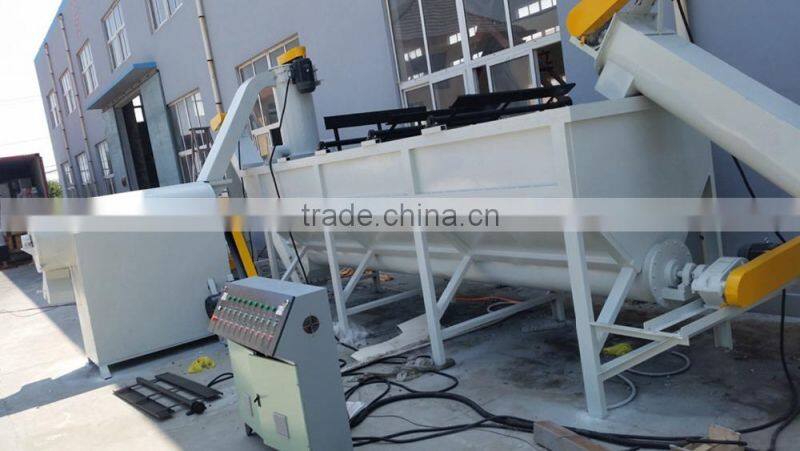 waste PP PE PVC PET plastic cleaning and washing machine line