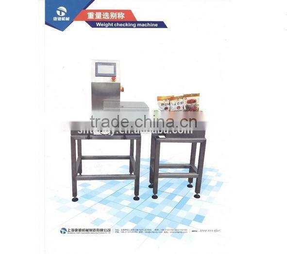 New Product Hot Sale Promotion Vibrating Machine Lose Weight