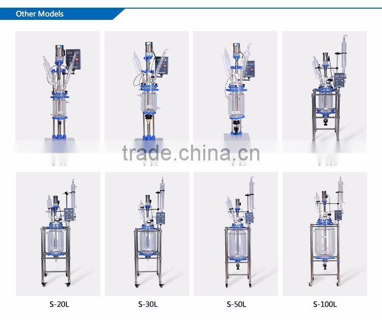 Lab Rotary Evaporator with Dry Ice Condenser and Oil Bath