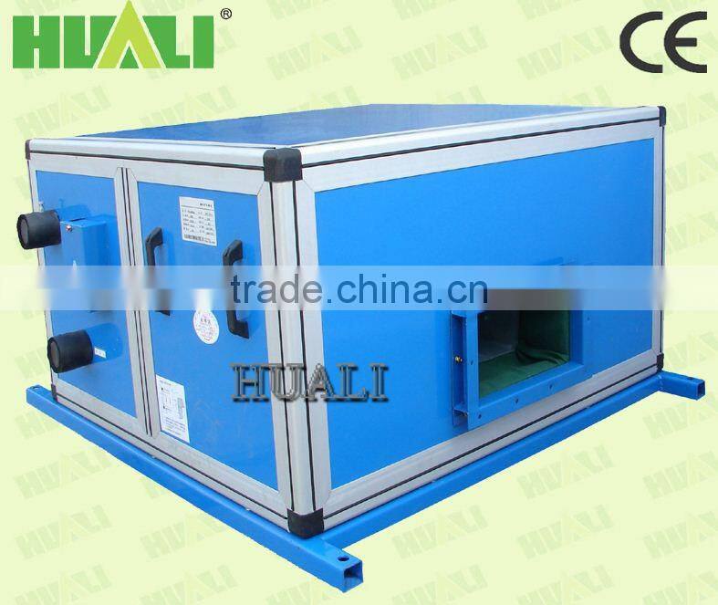 Huali refrigeration cooling system dongguan industrial chiller