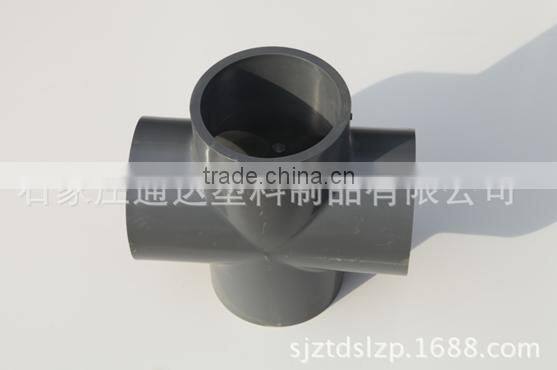 pvc pipe for water supply