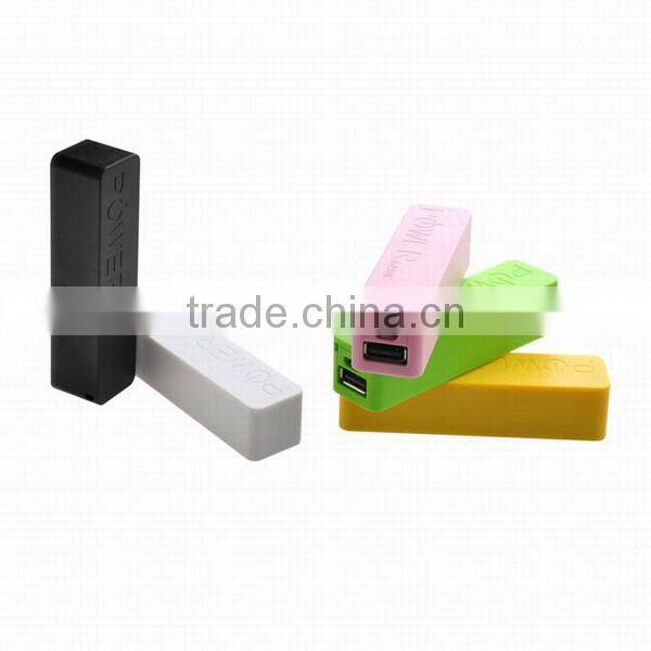 New design portable perfume power bank 2600mAh ShenZhen factory