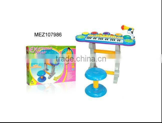 Supply fashion cute plastic electronic organ kid toys stock small order