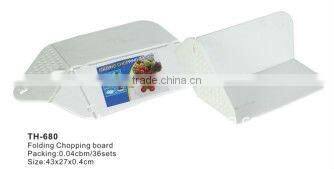 plastic cutting board fish shape