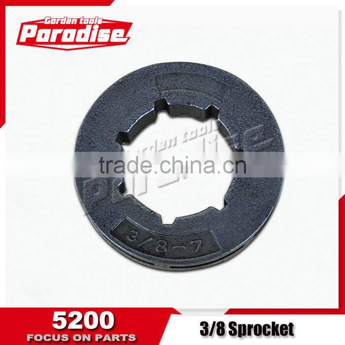 Sprocket Rim, 3/8" pitch, 7 tooth, SMALL SPLINE CHAIN SAW CHAINSAW
