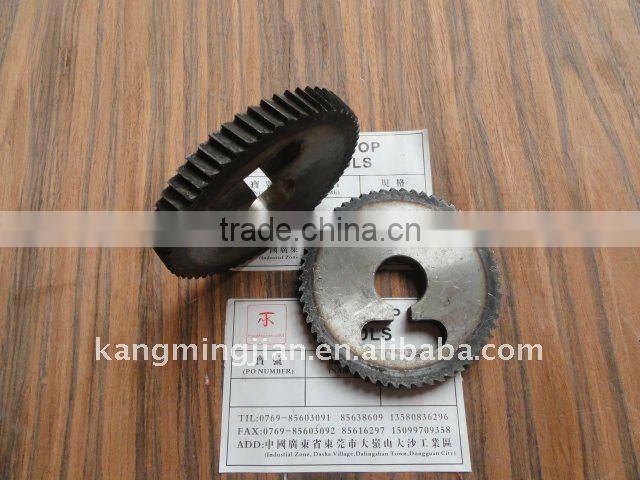 High Class Feeder Wheel