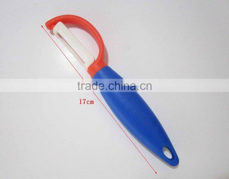 Single Blister Card Ceramic Blade Vegetable Carrots Peeler
