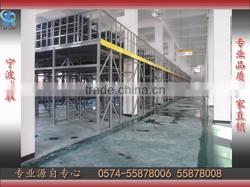warehouse storage loft steel attic /mezzanine shelves