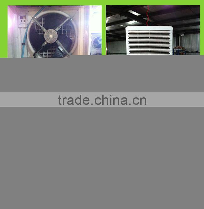 New Design Industrial Movable Air Cooler with Two Fans