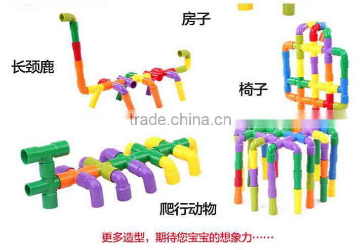 Intubate colorful building blocks bottled plastic pipe type blocks educational toys