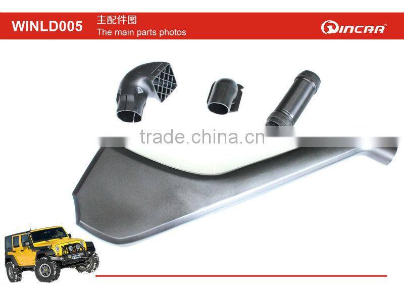 Snorkel for Discovery 3 Discovery 3 car snorkel 4WD snorkel