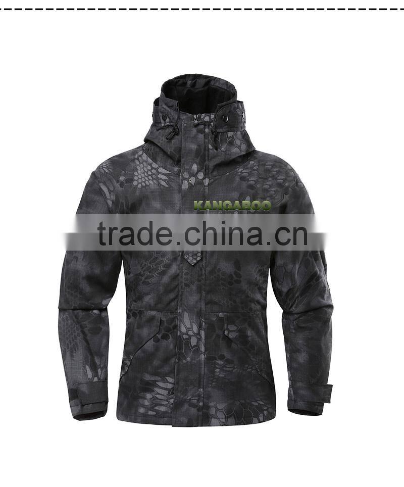 Wind Breaker Military Camouflage Jacket
