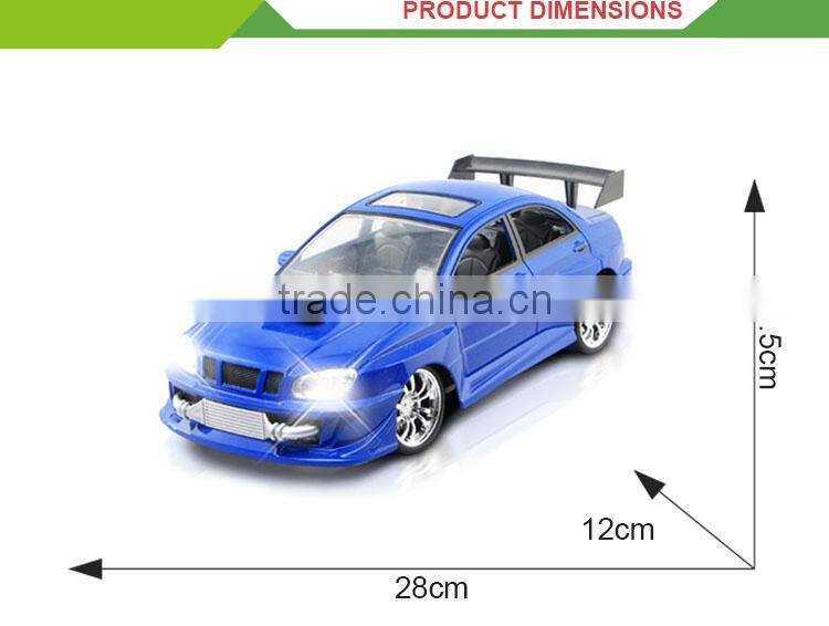 1:16 2 CH mini high speed kids remote control car
