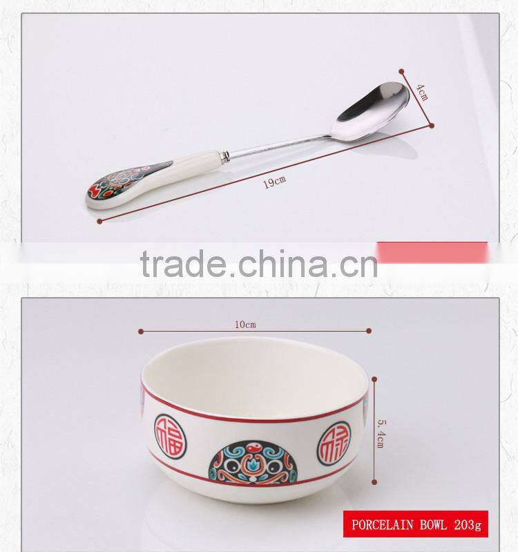 Creative Corporate gifts China manufacturer & supplier