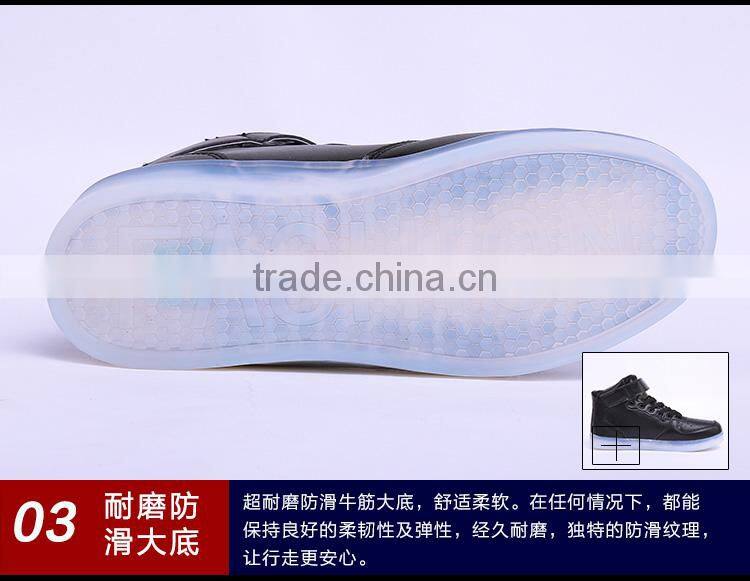 HFR-YS64 2016 new design bar side part glowing shoes for sale